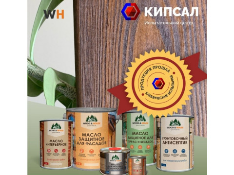 Масло для бани, дома и дерева с воском: как выбрать и купить в Волжском и Волгоградская область
