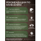 Приобрести МАСЛО С ТВЕРДЫМ ВОСКОМ «СИГМА-ДЕКОР ПРЕМИУМ» в Волжском, Волгоградская область