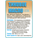 Заказать ТИКОВОЕ МАСЛО LICCOIL в Волжском, Волгоградская область