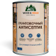Заказать ГРУНТОВОЧНЫЙ АНТИСЕПТИК WOOD & HOUSE в Волжском, Волгоградская область