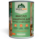Заказать МАСЛО ЗАЩИТНОЕ ДЛЯ ТЕРРАС И БЕСЕДОК WOOD & HOUSE в Волжском, Волгоградская область