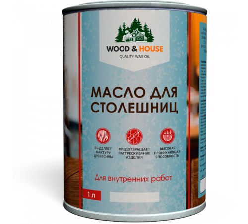Заказать МАСЛО ДЛЯ СТОЛЕШНИЦ WOOD & HOUSE в Волжском, Волгоградская область
