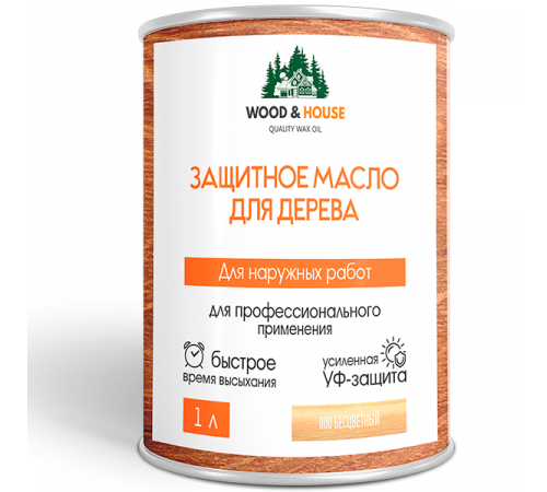 Купить ЗАЩИТНОЕ МАСЛО ДЛЯ ДЕРЕВА WOOD & HOUSE Серия ПРОФИ в Волжском, Волгоградская область