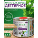Купить ДЕГТЯРНОЕ МАСЛО в Волжском, Волгоградская область