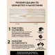 Купить ТВЁРДЫЙ ВОСК-МАСТИКА ДЛЯ ПОЛА И ЛЕСТНИЦ WOOD & HOUSE в Волжском, Волгоградская область