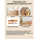 Заказать ТВЁРДЫЙ ВОСК ДЛЯ МЕБЕЛИ И СТОЛЕШНИЦ WOOD & HOUSE в Волжском, Волгоградская область
