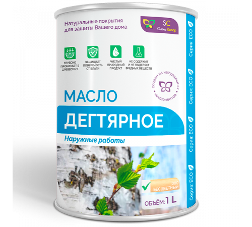 Купить ДЕГТЯРНОЕ МАСЛО в Волжском, Волгоградская область