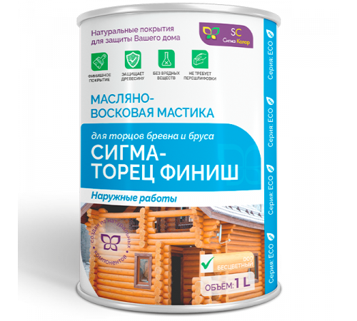 Купить МАСЛЯНО-ВОСКОВАЯ МАСТИКА «СИГМА-ТОРЕЦ ФИНИШ» в Волжском, Волгоградская область