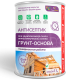 Приобрести АНТИСЕПТИК «СИГМА-ГРУНТ ОСНОВА» в Волжском, Волгоградская область